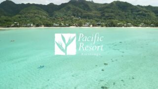 Pacific Resort Rarotonga Highlights
